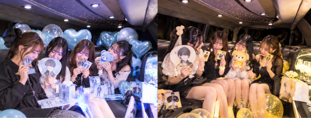 推し活リムジン車内
